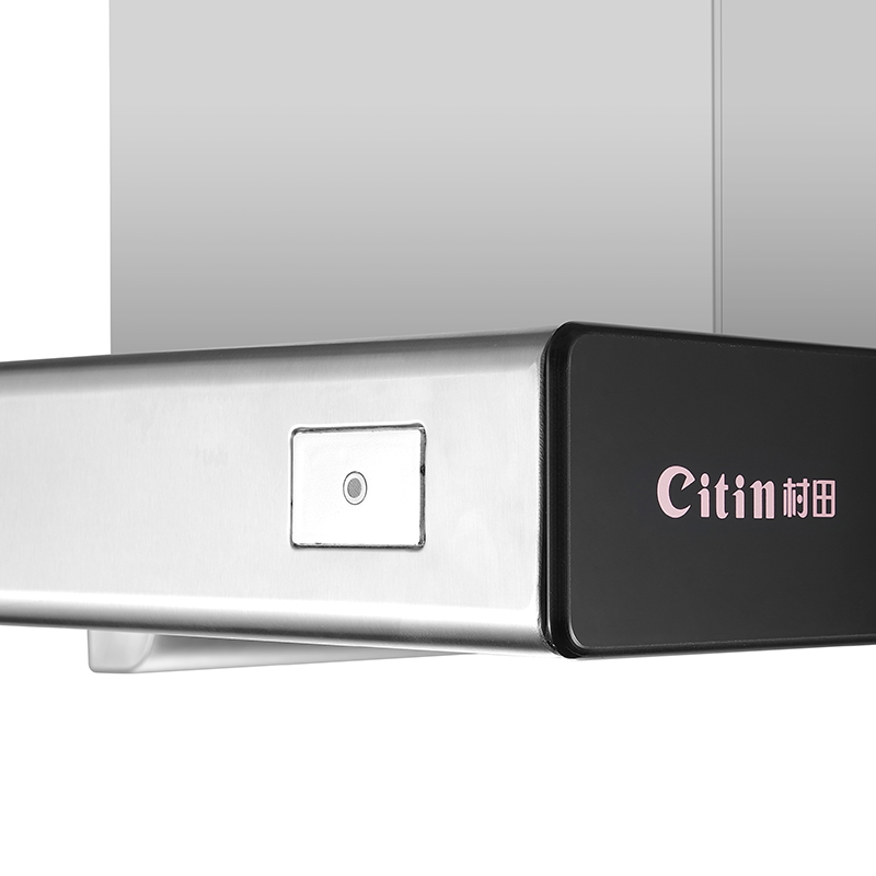 Citin Kitchen Range Hood T-shaped Exhaust T15