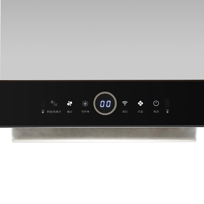 Citin Kitchen Range Hood T-shaped Exhaust T15