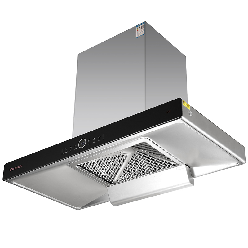Citin Kitchen Range Hood T-shaped Exhaust T15