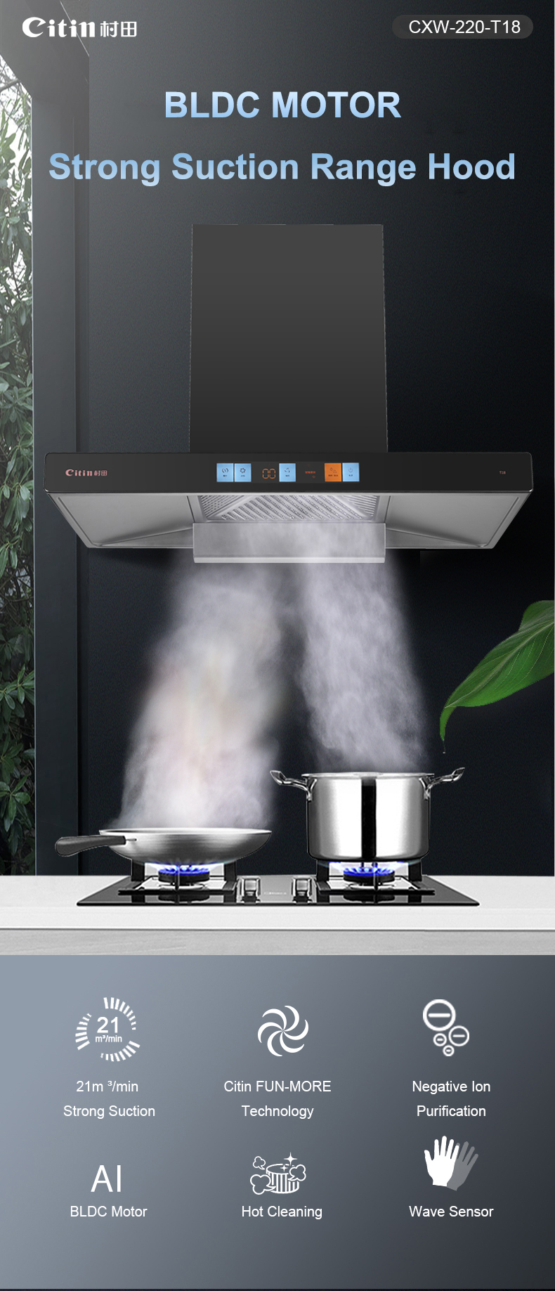 Range Hood Range Hood