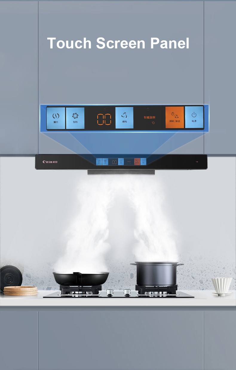 Range Hood Range Hood