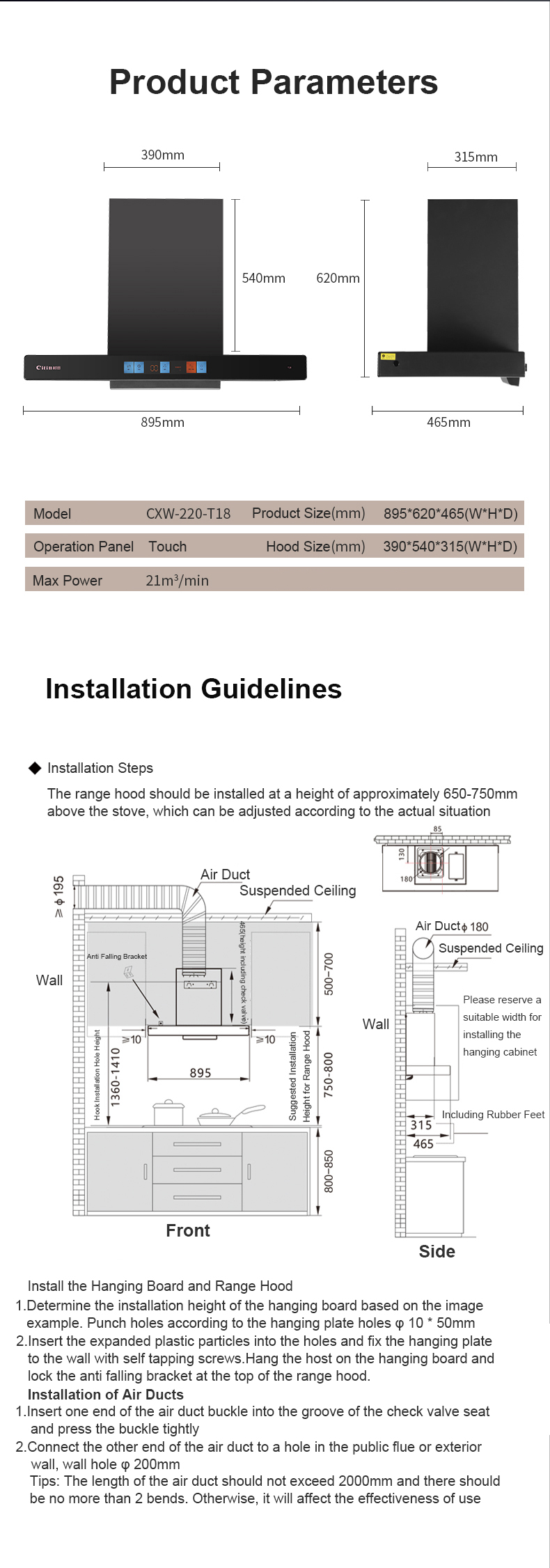 36 inch Range Hood 36 inch Range Hood