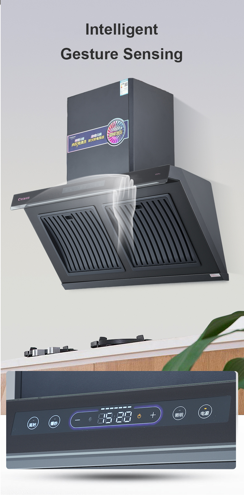 black cooker hood