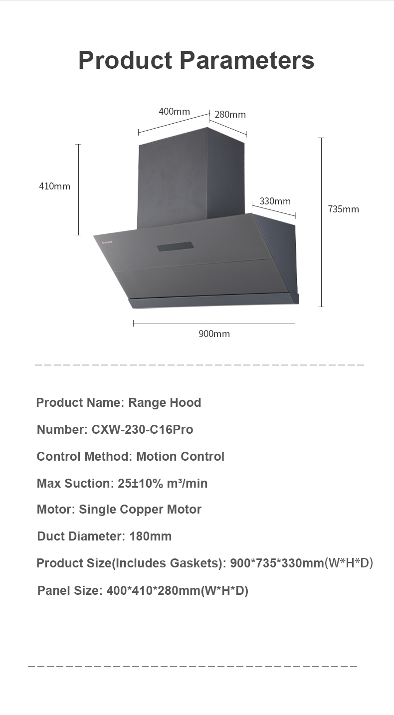 cooker hood