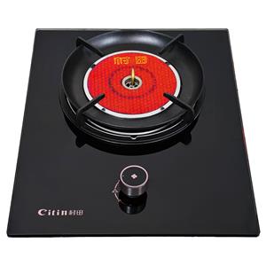 Citin Single Burner Built-in 3.8kW Gas Infrared Stove CH2701