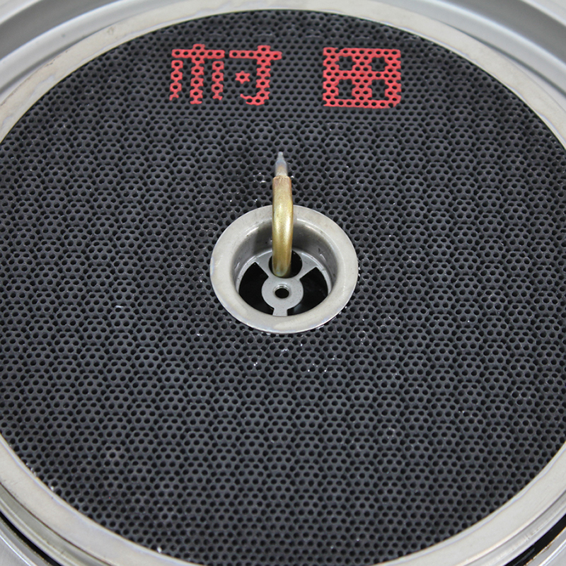 Citin Single Burner Built-in 3.8kW Gas Infrared Stove CH2701