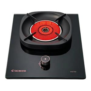 Citin Single Burner 3.8kW Gas Infrared Cooker CH2702 with Square Pan Support
