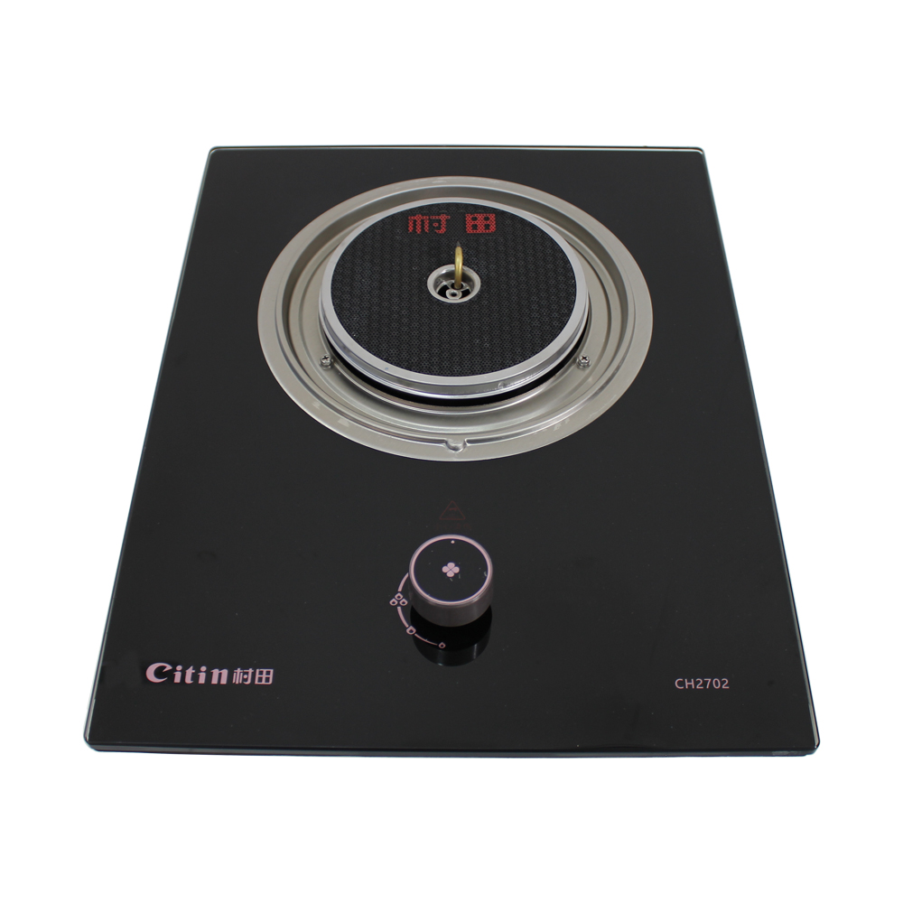 Citin Single Burner 3.8kW Gas Infrared Cooker CH2702 with Square Pan Support