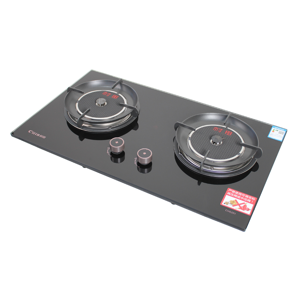Citin Knob Control 2 Burner 3.8kW Gas Infrared Cooker with 8mm Thickened Glass Panel CH6201