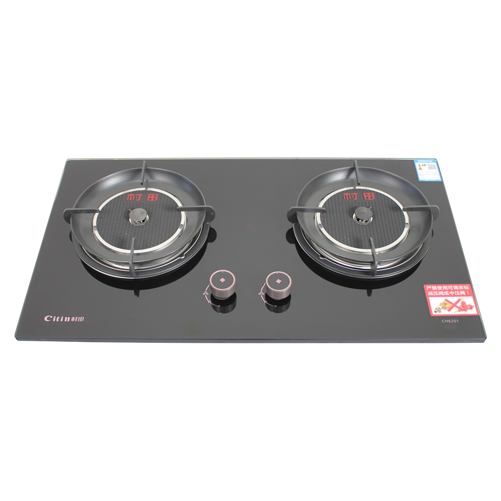 Citin Knob Control 2 Burner 3.8kW Gas Infrared Cooker with 8mm Thickened Glass Panel CH6201