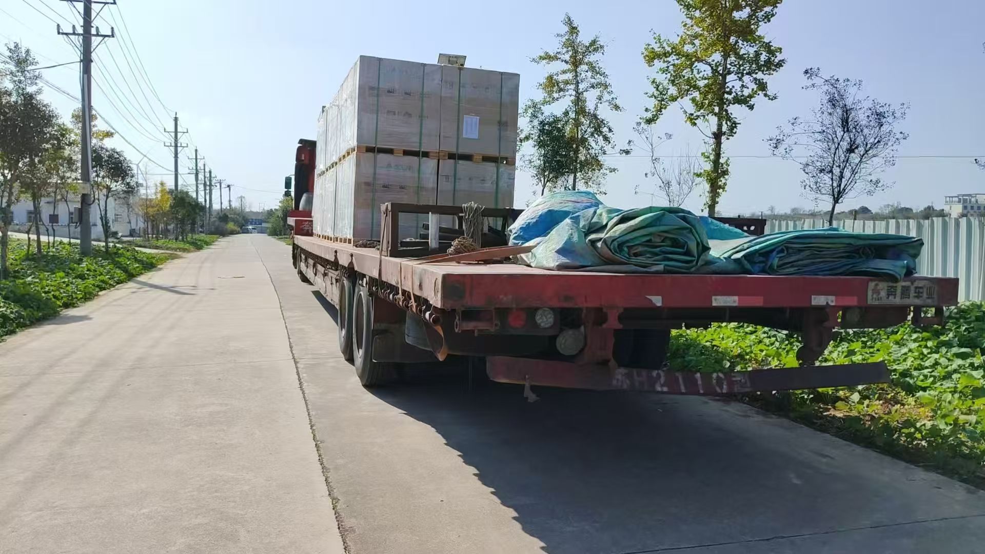 Photovoltaic Module Logistics Operation