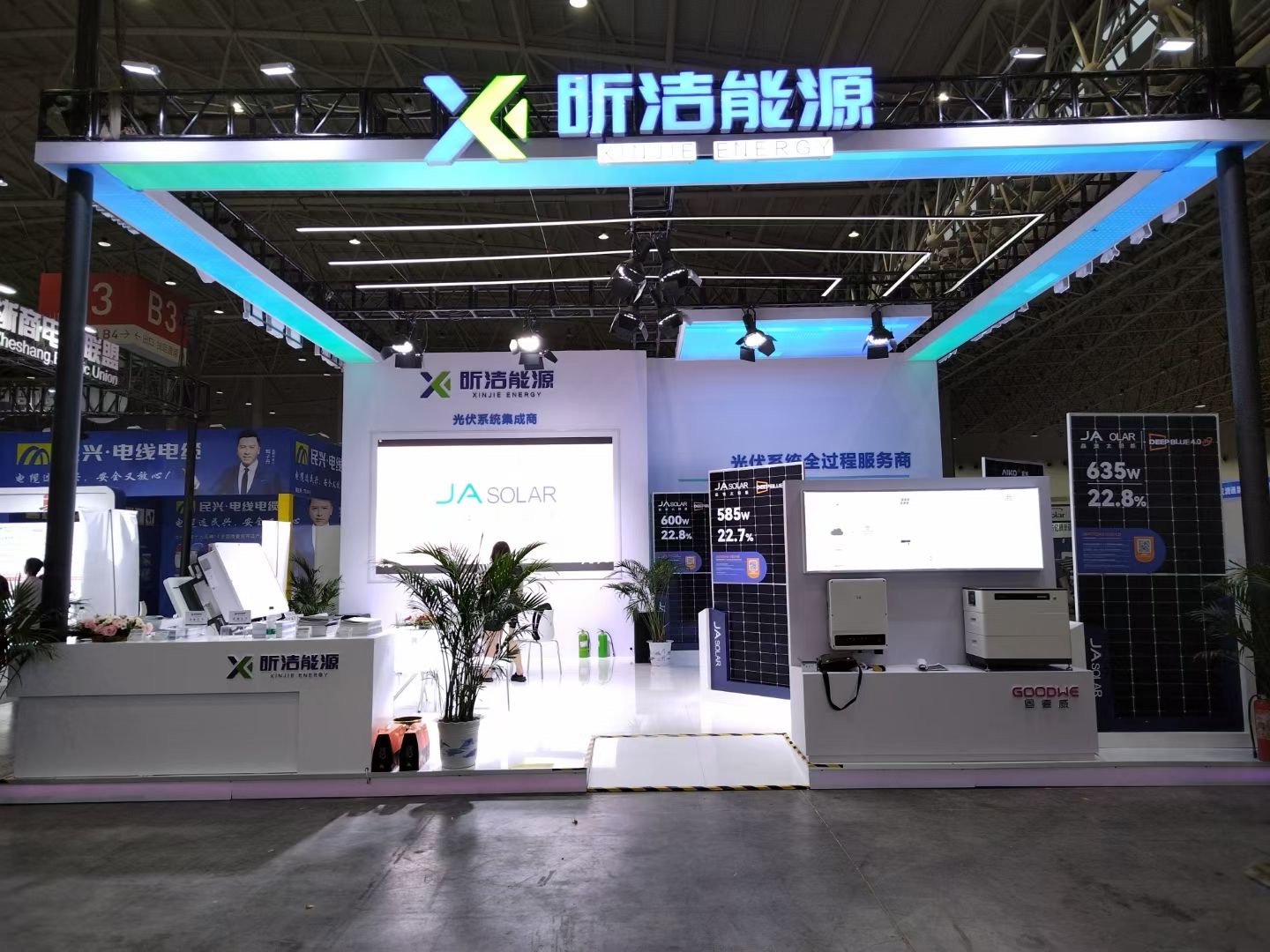 Presenting Tier 1 Solar Solutions at Global PV Exhibitions