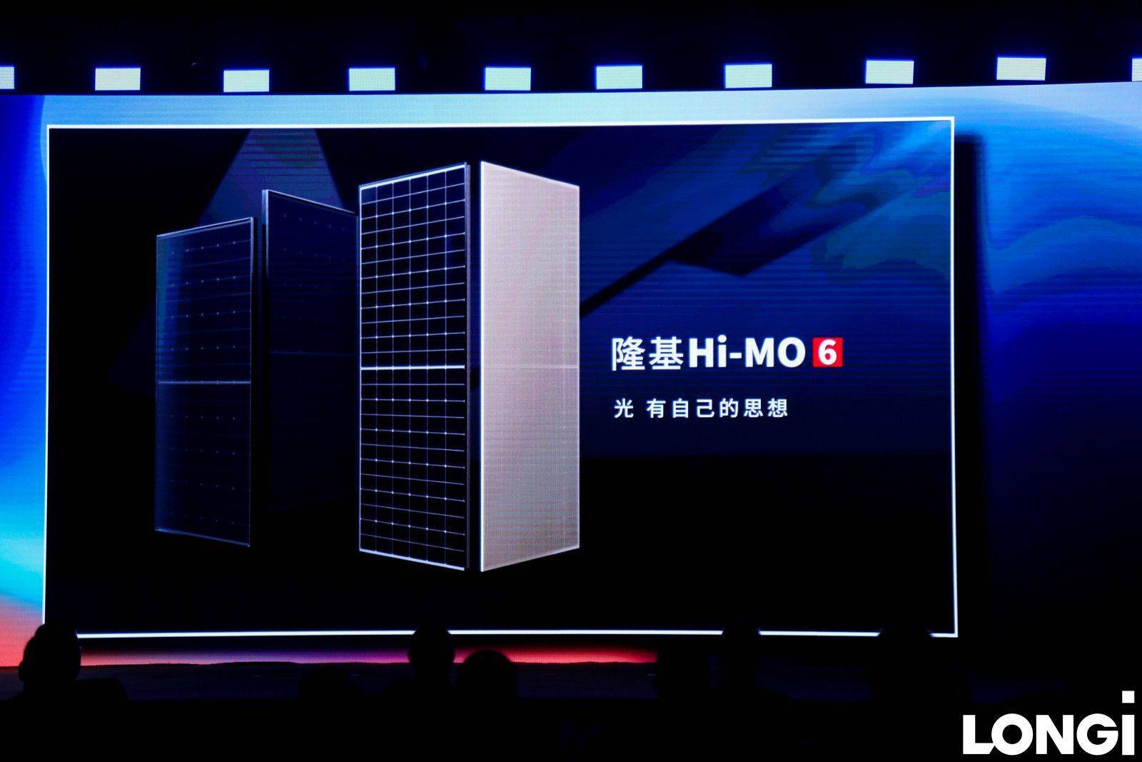 What makes LONGi Hi-MO X6 different from traditional solar panels?
