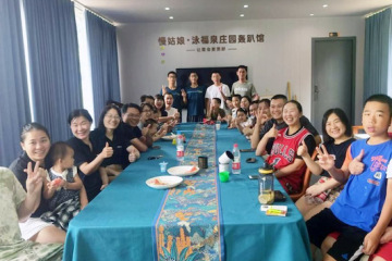 MYDO Sports Sales Department’s “All the Way Forward” Team Building Activity