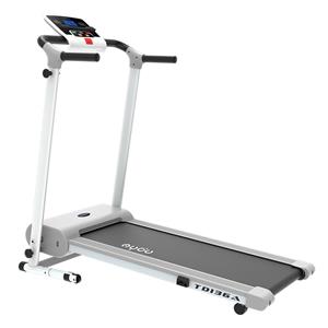 Small Treadmill For Home Use