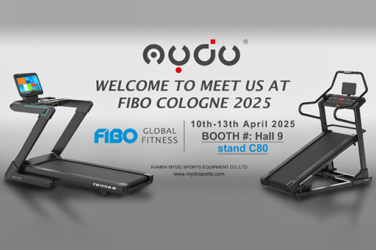 FIBO 2025 邀请函