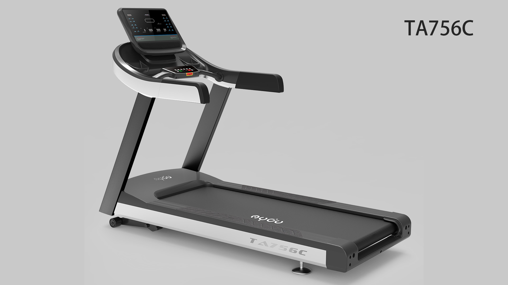 commercial treadmill