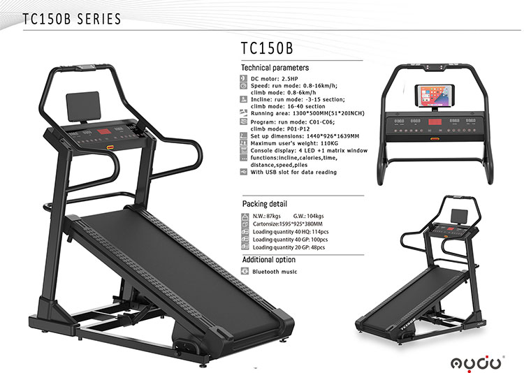 treadmill