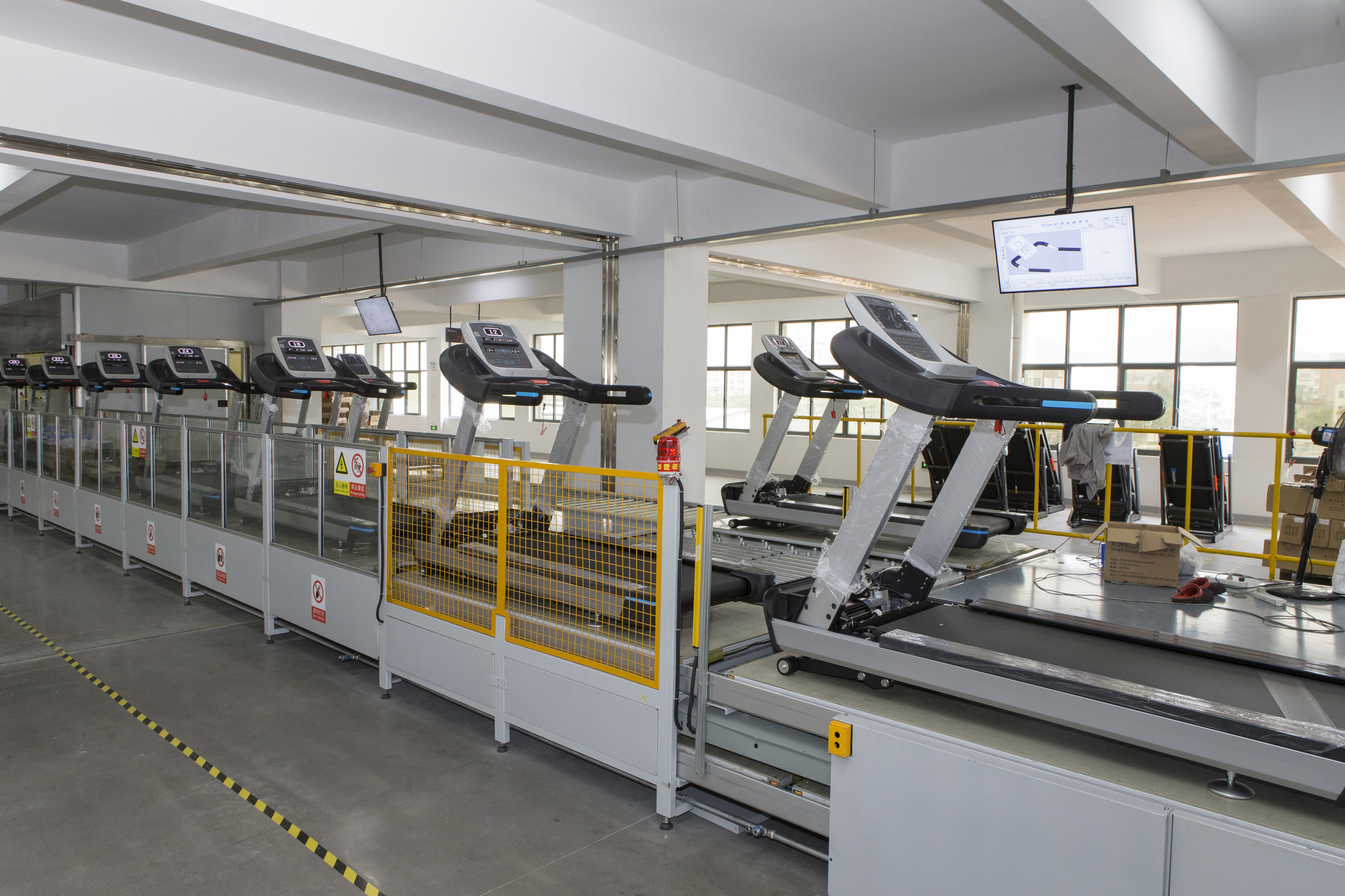 foldable treadmill