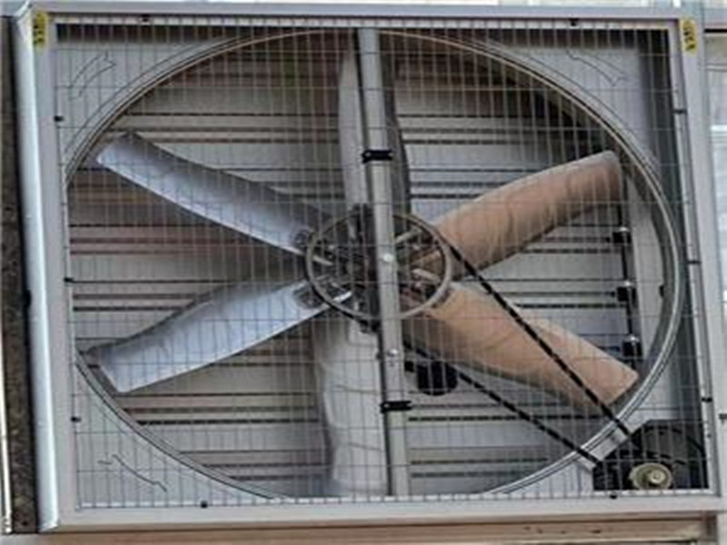 Air Circulation Fan Of Greenhouse Cooling System