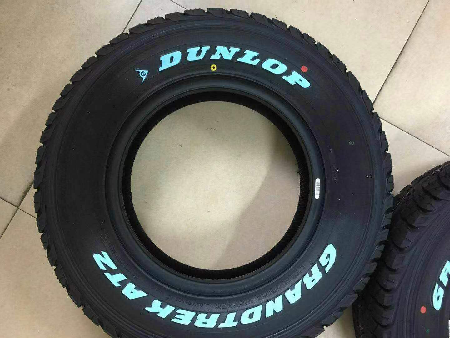 White sidewall protection fluid White sidewall protection fluid