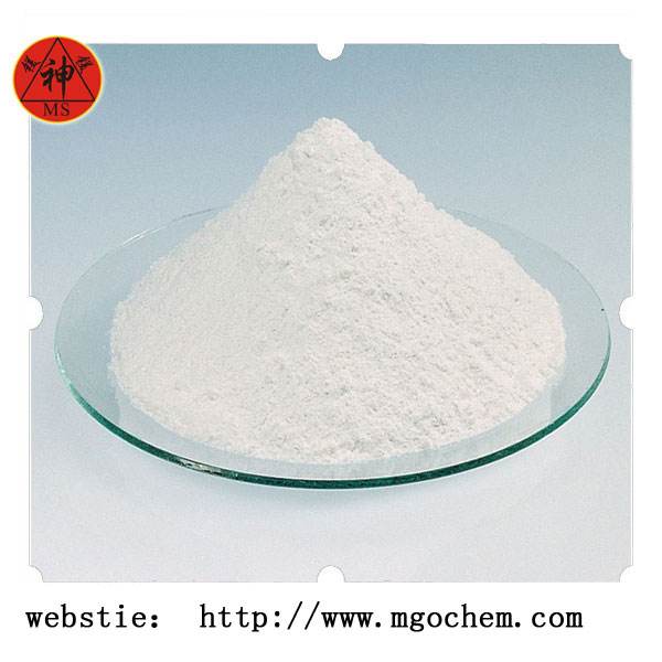 Acid Absorber for Rubber Products MgO-150