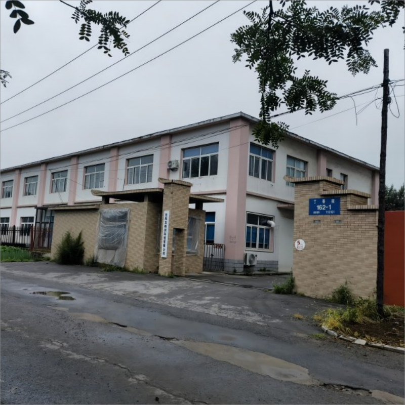 Overall factory area