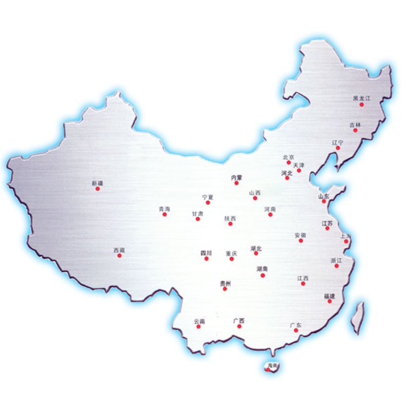 Product and technical services covering the whole country