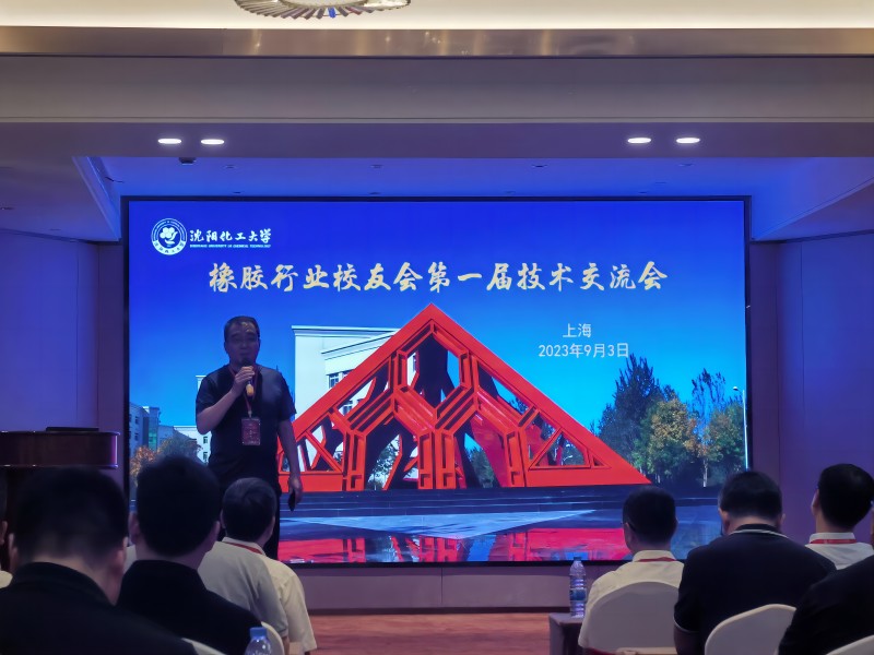 交流会.jpg 交流会.jpg