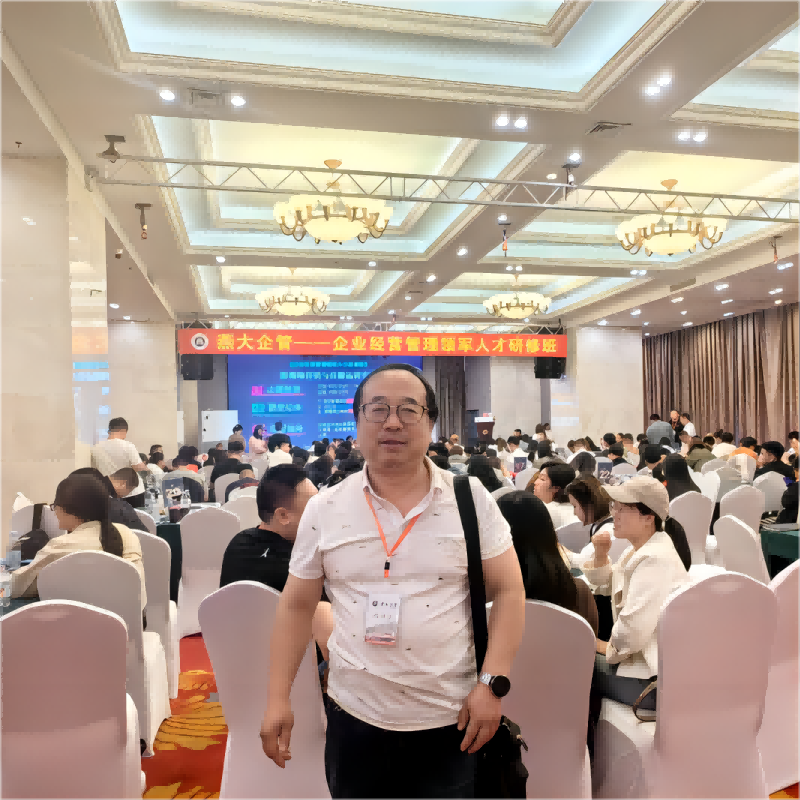 Yanda Enterprise Management - Short Video Course Training