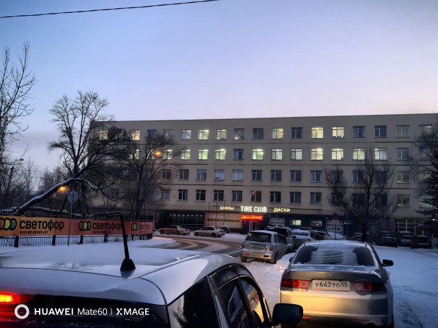 Release agent Release agent