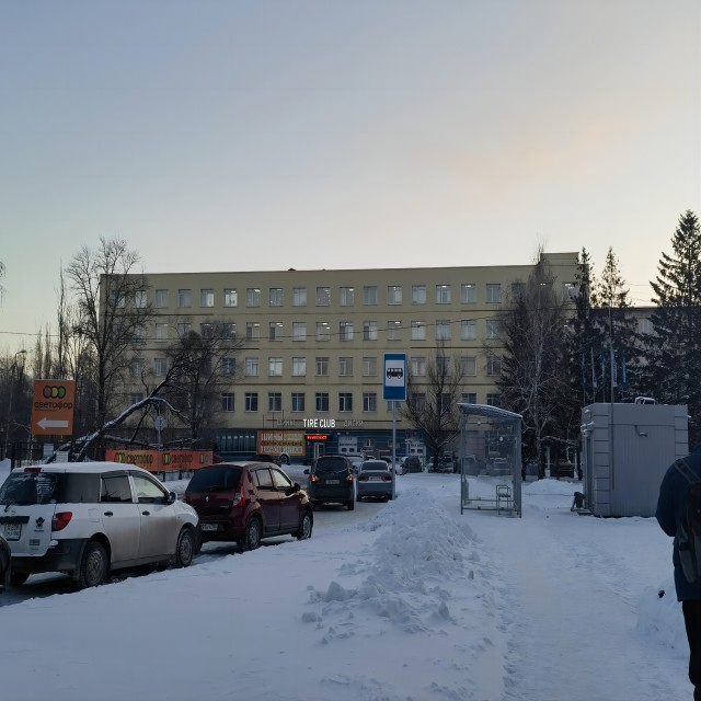 Tire inside paint Tire inside paint