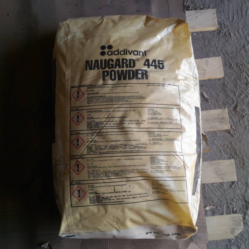 Rubber Antioxidant 445 for rubber additives and rubber articles