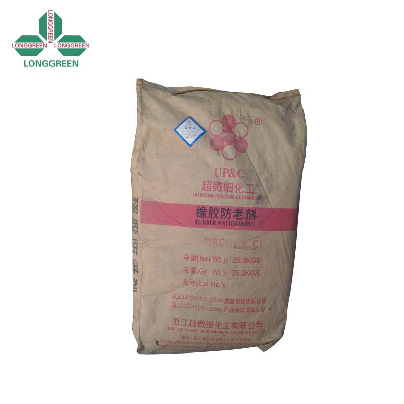 anti-aging agent in acrylic rubber anti-aging agent in acrylic rubber