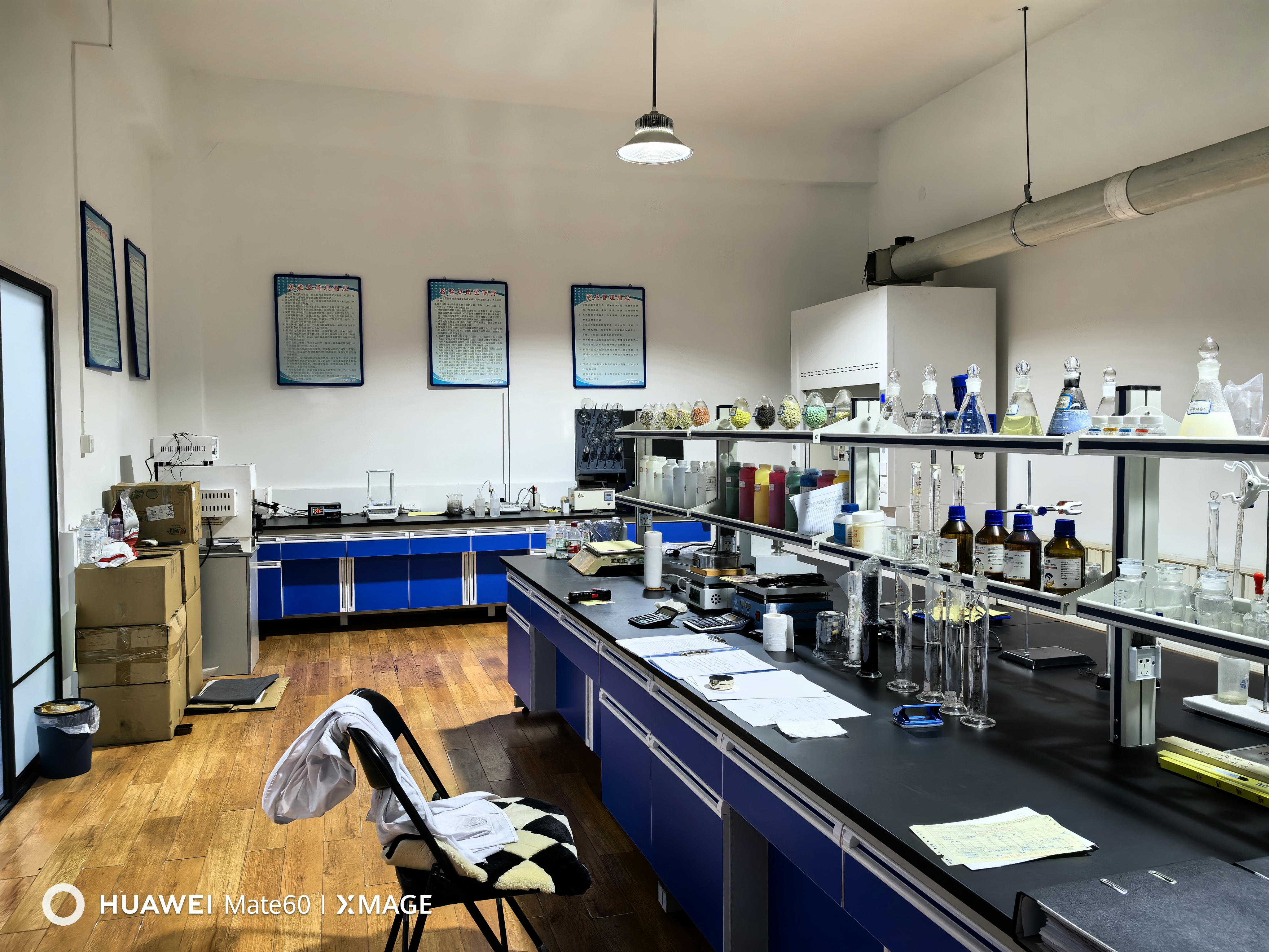 Anti-Sticky Mold Release Additive Anti-Sticky Mold Release Additive