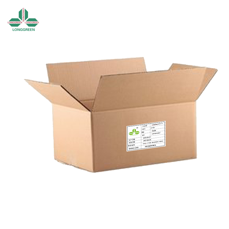 Acid Absorber for Rubber Products MgO-150