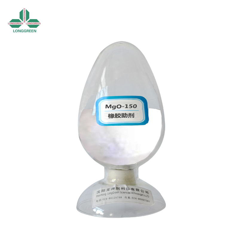 Highly active magnesium oxide Highly active magnesium oxide