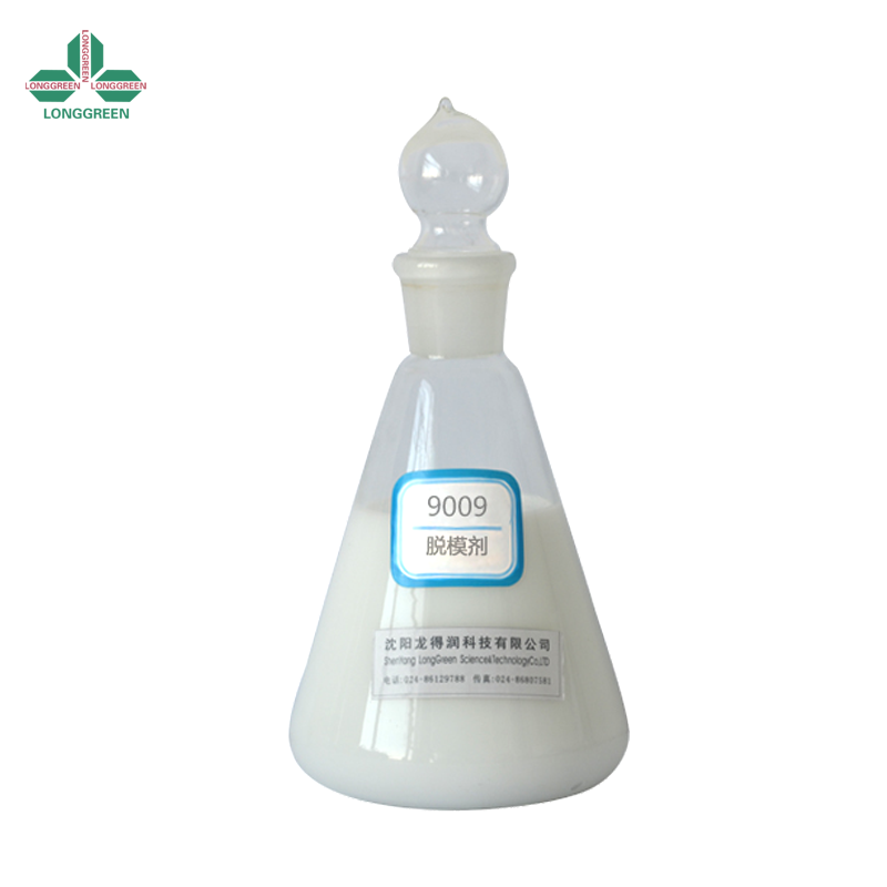 Tire vulcanization mold release agent Tire vulcanization mold release agent