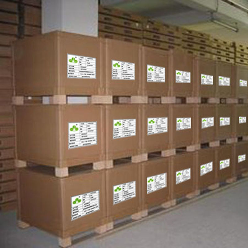 Tire rubber vulcanization accelerator DPTT-70