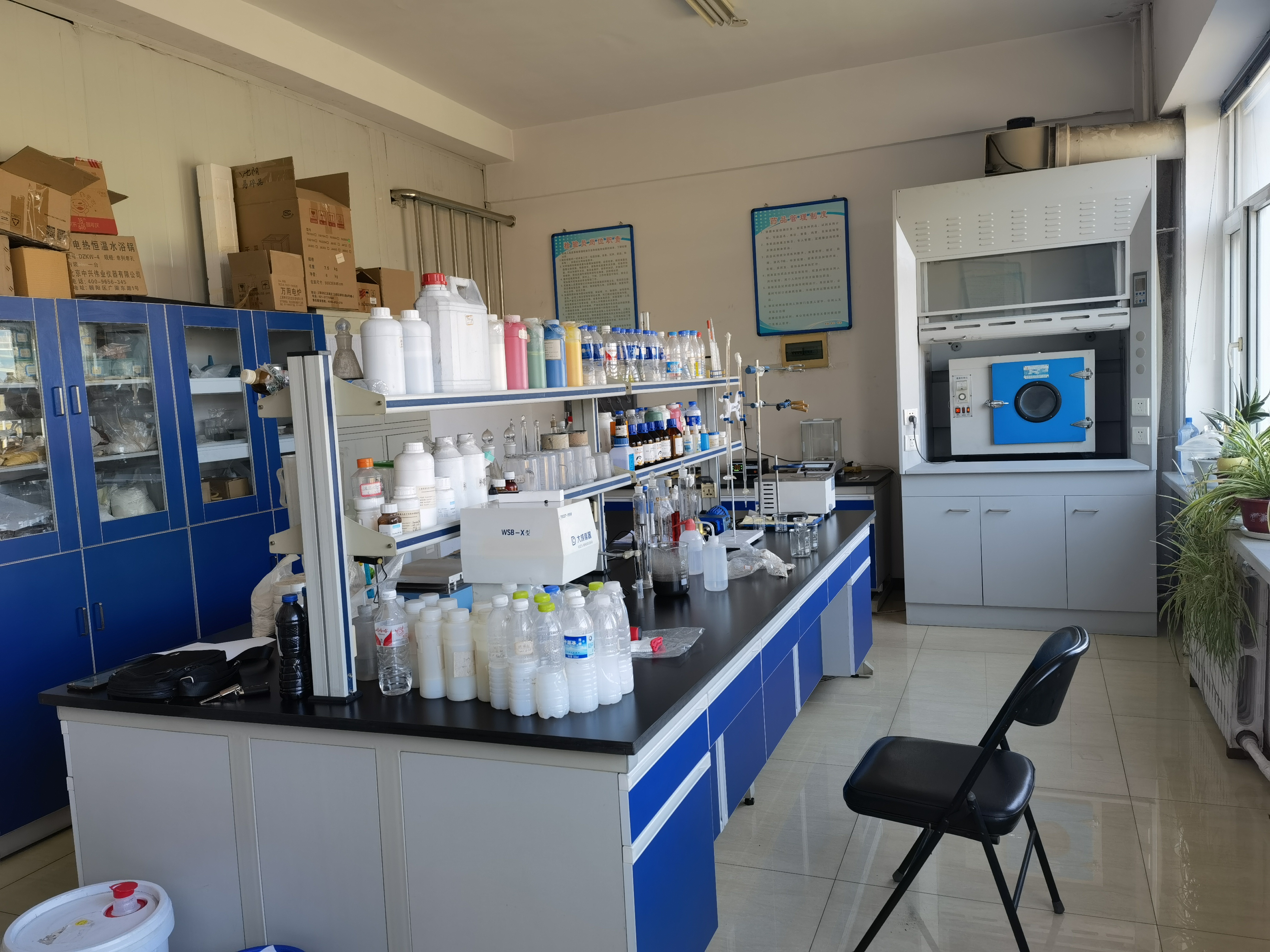 Rubber curing agent Rubber curing agent