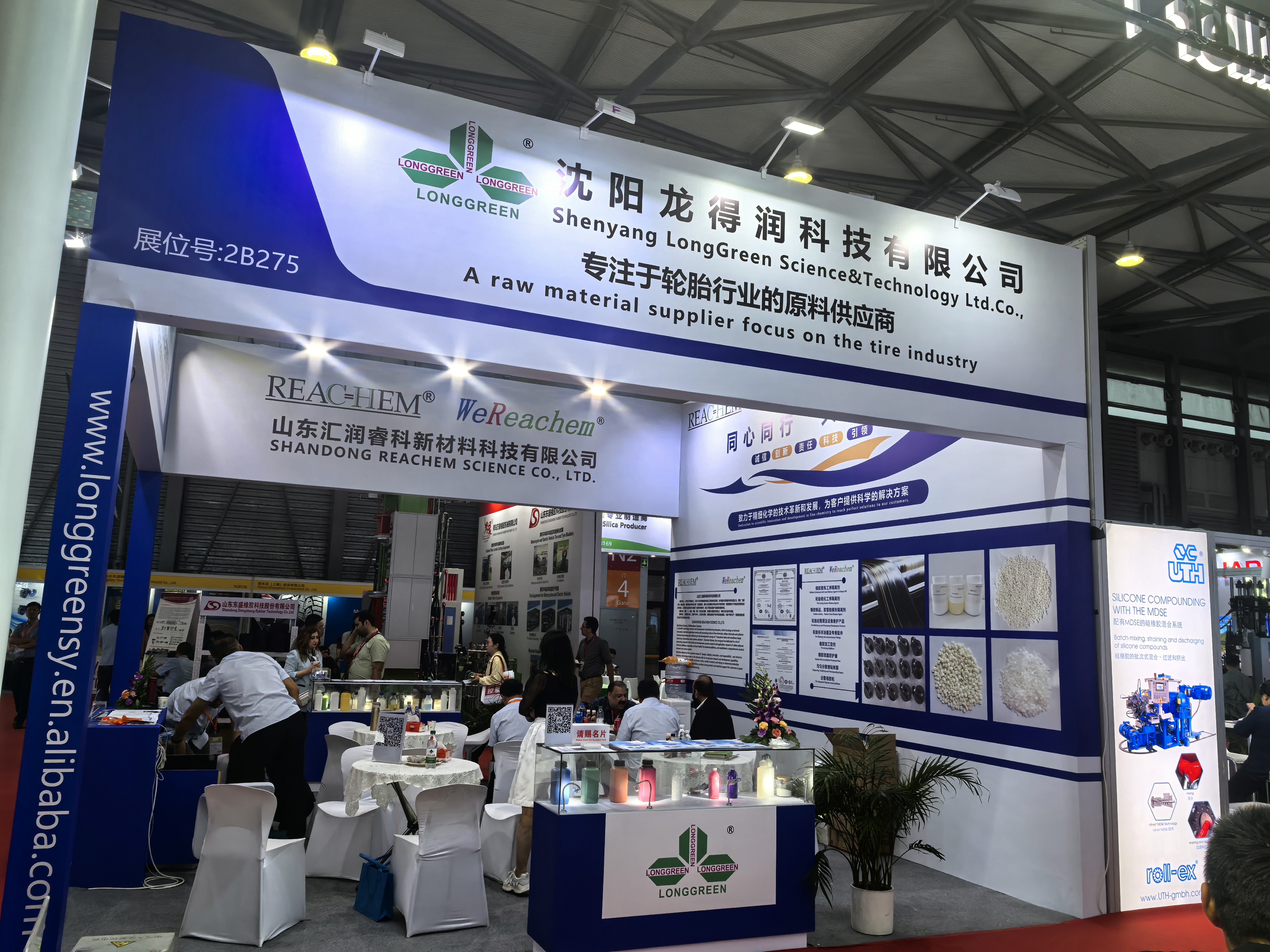 Release agent for rubber article vulcanization Release agent for rubber article vulcanization