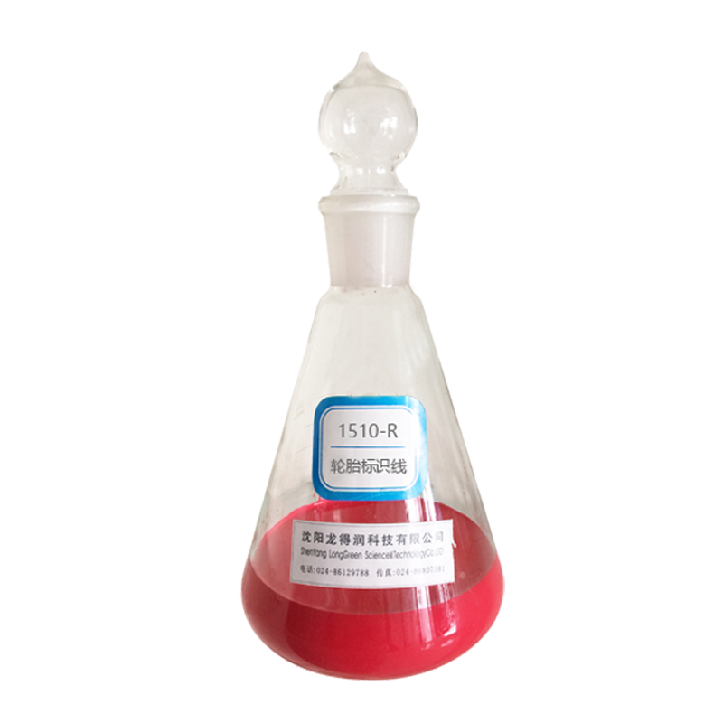 Wear-Resistant Tire Marking Line