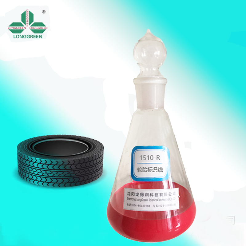 Tyre Marking Paint For Rubber Extrusion Process