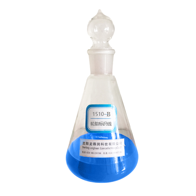 Blue Tyre Marking Line For SBR Vulcanization