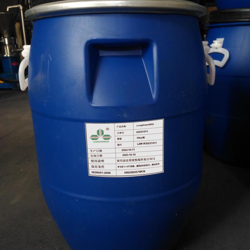 Tire curing bladder release agent Tire curing bladder release agent