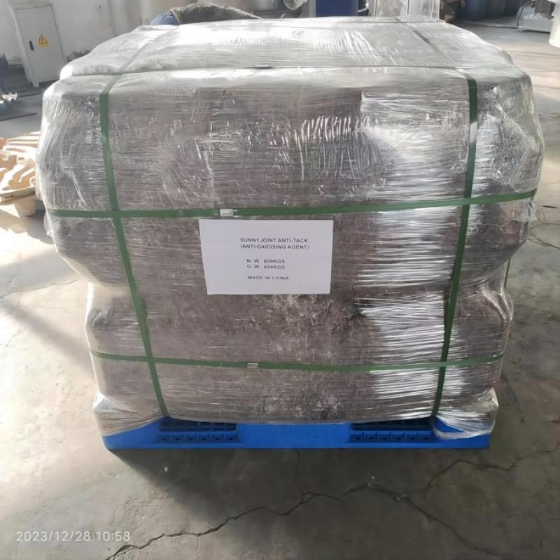 Tire curing bladder antioxidant Tire curing bladder antioxidant