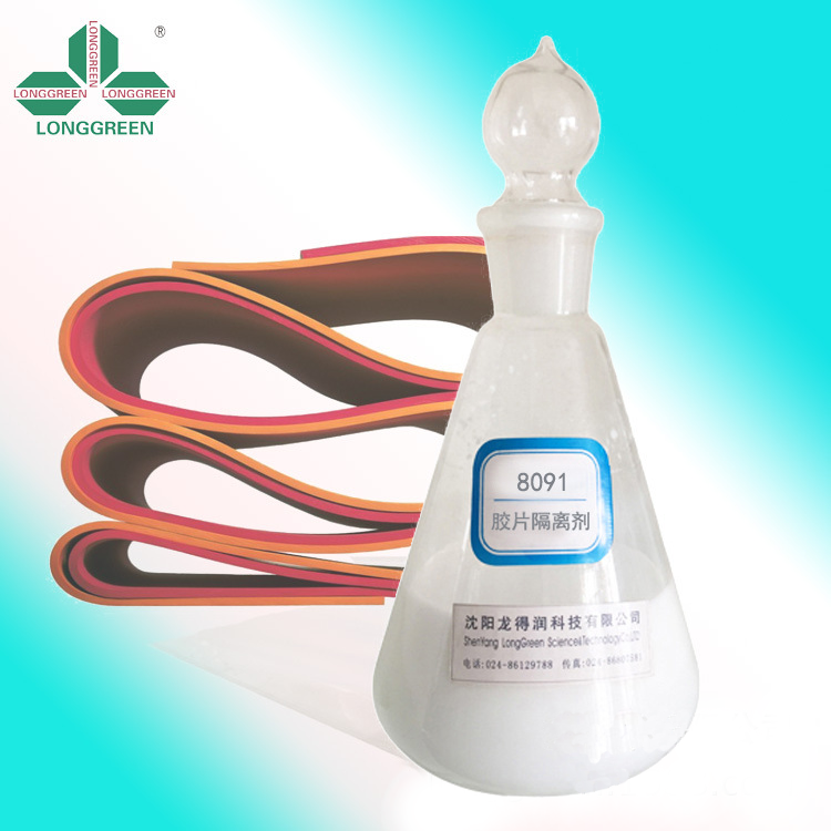liquid release agent for rubber sheet liquid release agent for rubber sheet