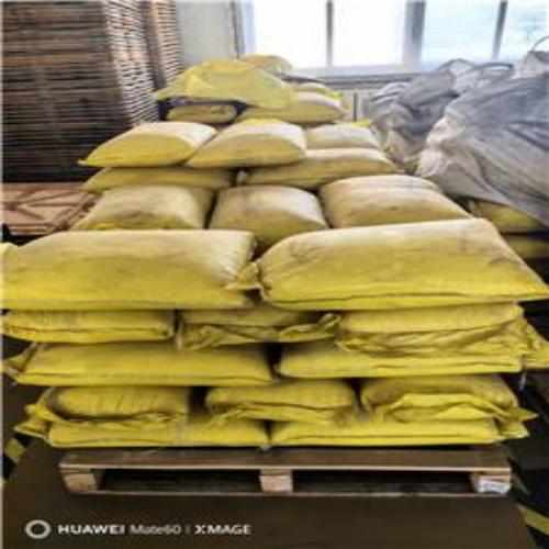 Block Release Agent For Rubber Sheet For Tire Production