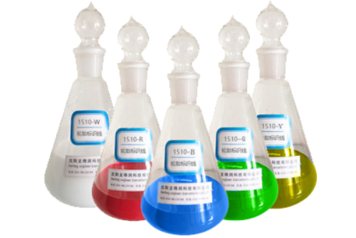 Red Tyre Marking Paint For PCR Vulcanization