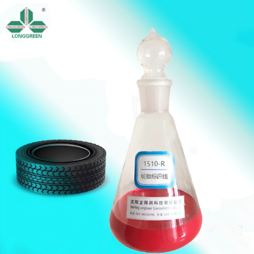 Red Tyre Marking Paint For PCR Vulcanization